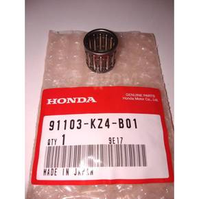 Nunc congue dui nec...