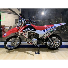 Nunc congue dui nec...